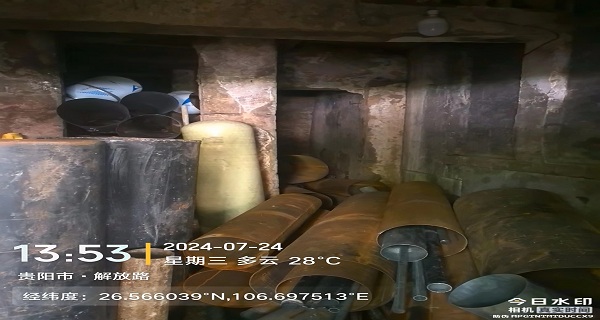 1743487171797058.jpg 圖片關鍵詞