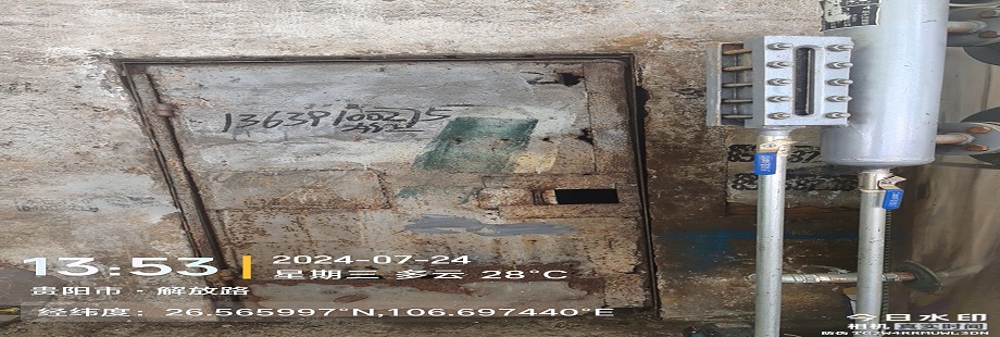 1743487172676382.jpg 圖片關鍵詞