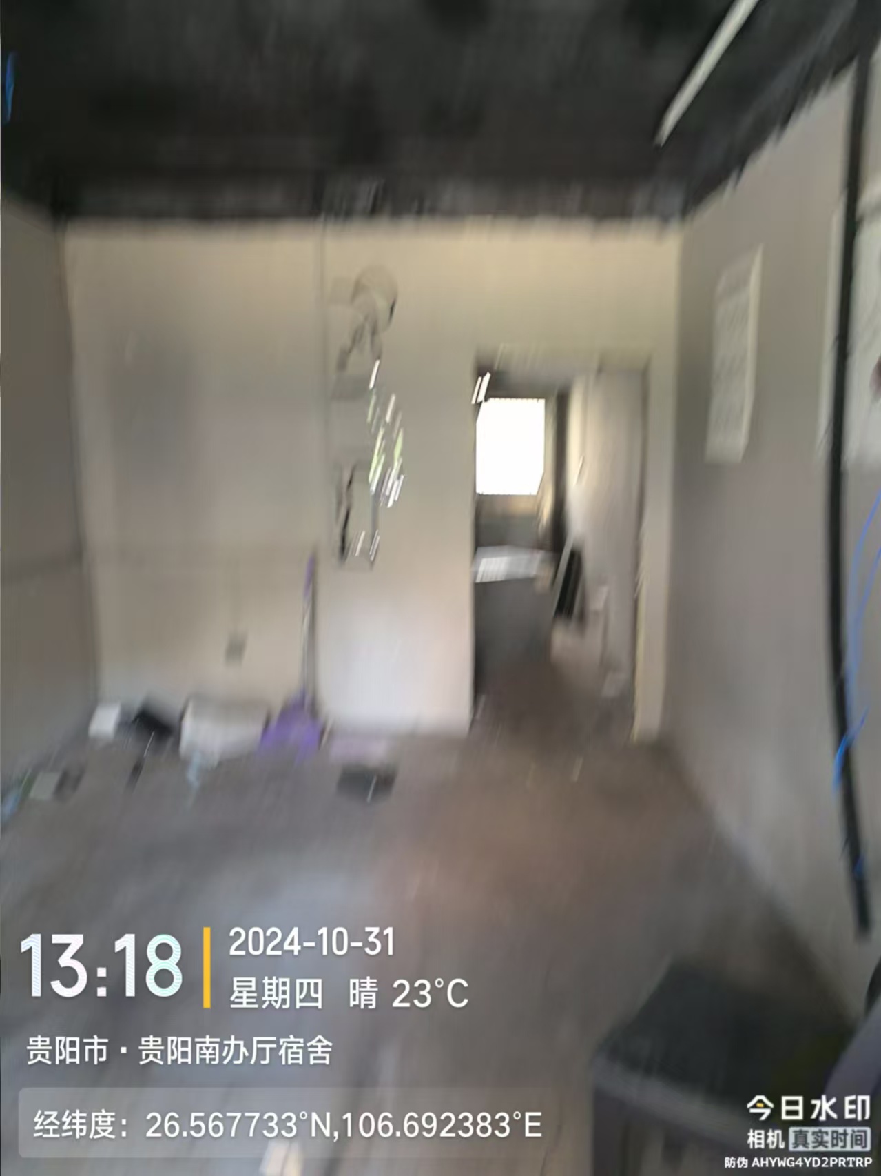 1743487843141634.jpg 圖片關(guān)鍵詞