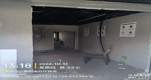 1743487843553619.jpg 圖片關(guān)鍵詞