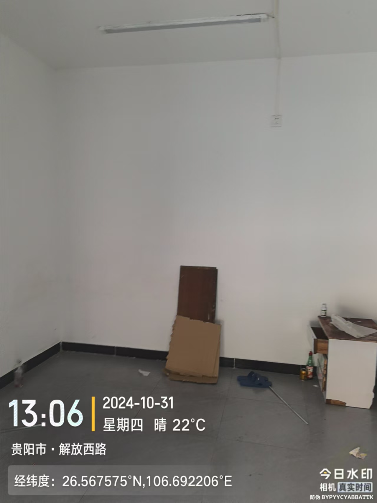 1743487843909725.jpg 圖片關(guān)鍵詞