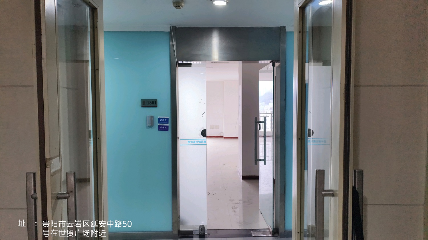 1743488858744075.jpg 圖片關(guān)鍵詞