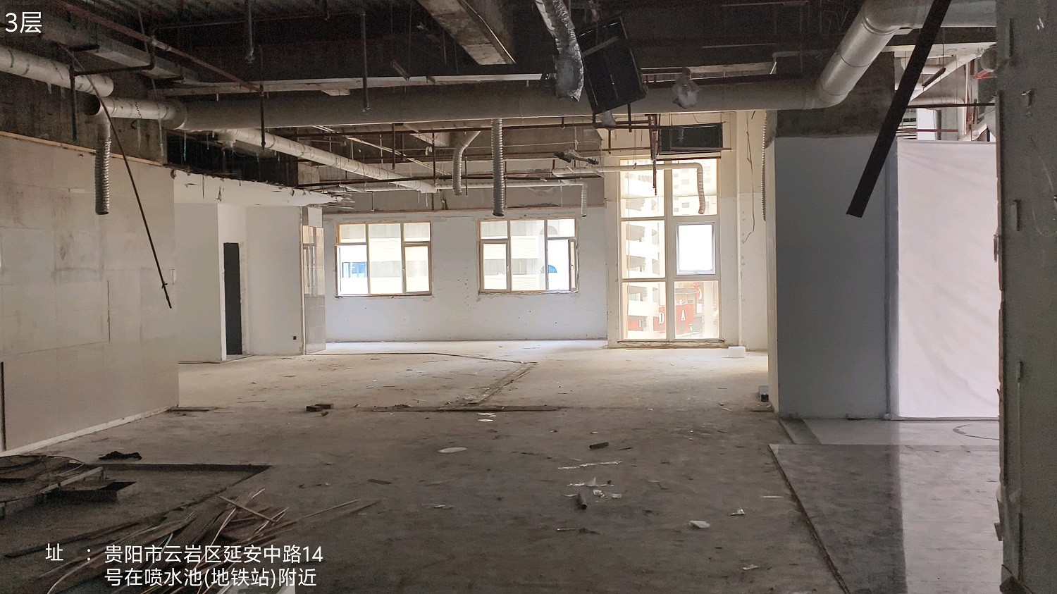 1743489070871061.jpg 圖片關(guān)鍵詞