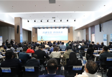 發(fā)揮產(chǎn)權(quán)交易功能  助推技術(shù)要素高質(zhì)量發(fā)展——貴州陽(yáng)光產(chǎn)權(quán)交易所助力貴州技術(shù)交易市場(chǎng)啟用儀式圓滿召開(kāi)