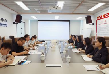 打好招商“組合拳”！貴陽市人民政府駐武漢辦事處與貴州陽光產(chǎn)權(quán)交易所交流座談