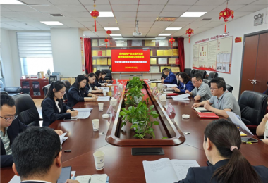 黨建交流促共進(jìn)  互學(xué)互鑒共發(fā)展——貴州陽光產(chǎn)權(quán)交易所黨委與貴州省招標(biāo)有限公司黨支部聯(lián)合開展黨建聯(lián)建共建活動(dòng)