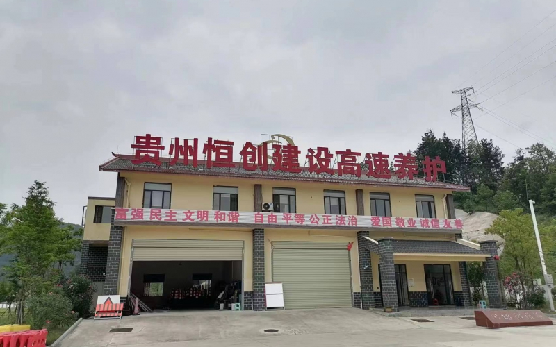 大龍收費站閑置房屋