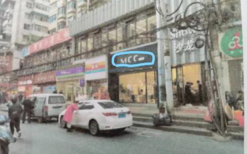 貴陽市民生路2號(hào)1層附2號(hào)房產(chǎn)招租