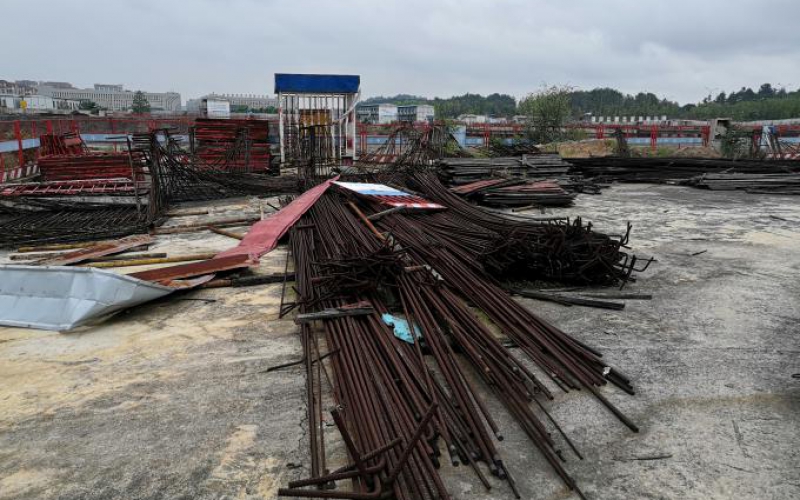 貴安綜合保稅區(qū)建設(shè)項目三期（二標(biāo)段）現(xiàn)場遺留材料轉(zhuǎn)讓