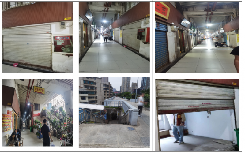 貴州省機(jī)關(guān)事務(wù)管理局國(guó)有資產(chǎn)管理服務(wù)中心貴陽(yáng)市南明區(qū)環(huán)城東路萬(wàn)東商貿(mào)城丙一排04號(hào)、05號(hào)門面招租