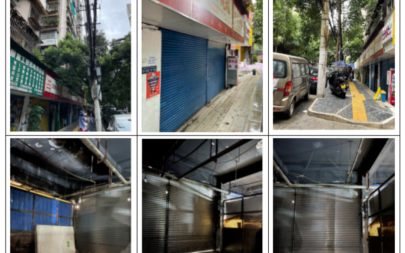 貴州省機關(guān)事務(wù)管理局國有資產(chǎn)管理服務(wù)中心貴陽市云巖區(qū)市北路50號二層1、2、3、4號房屋招租